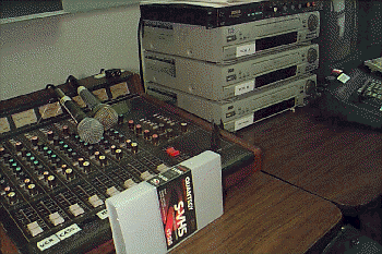 audio mixer